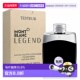 有正品 香港直邮Montblanc万宝龙经典 100ml 简装 传奇男香 Edt.