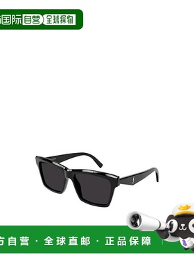 香港直邮Saint Laurent 徽标太阳镜 SLM104