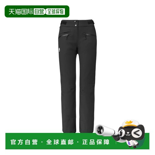 自营欧洲直邮Millet Grands Montets女士黑色聚酰胺防水透气滑雪