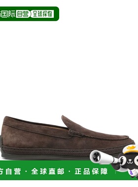 1h可退 香港直邮TOD'S 托德斯 男士 RAFIA 便鞋 XXM0TV0AJ30RE009