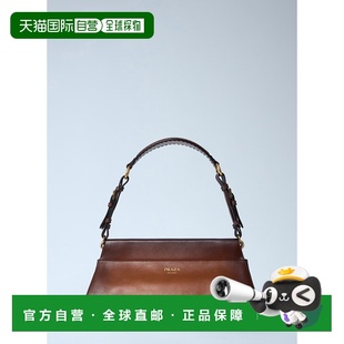 香港直邮Prada 普拉达 女士 中号Enchaîne单肩包 1BC2622HMZ