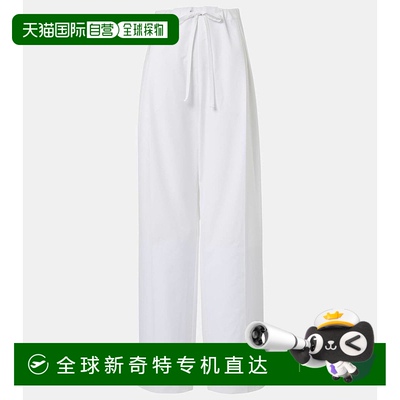 1h可退 香港直邮KHAITE 女士 Trenton 棉府绸阔腿裤 white白色 舒