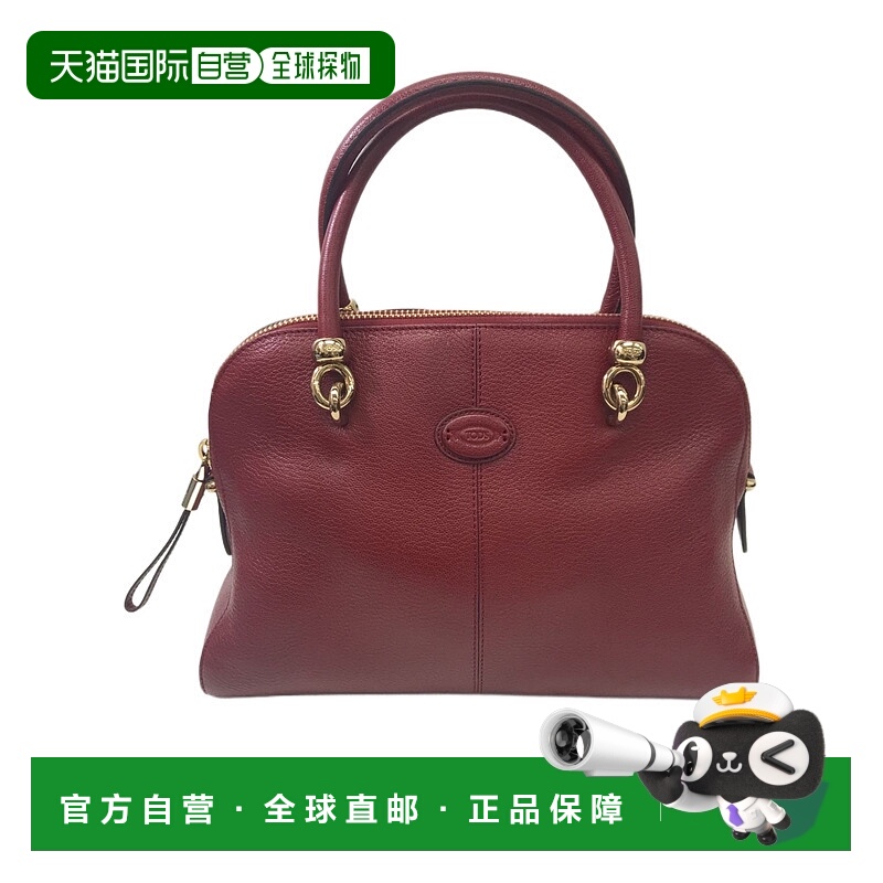 香港直邮Tod's 拉链单肩包 BWALOHN202SPI