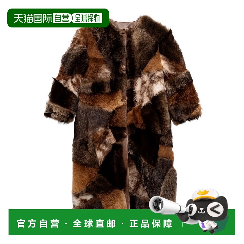 香港直邮Prada 普拉达 女士 多色外套 56A194SOOO170T