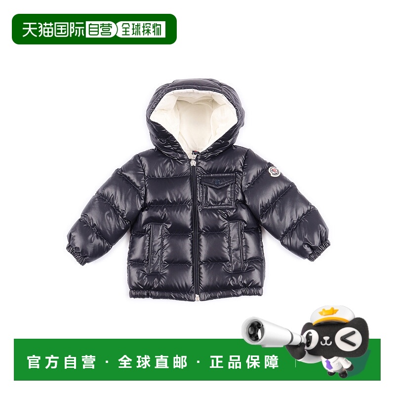 1h可退 欧洲直邮moncler 少男 羽绒服