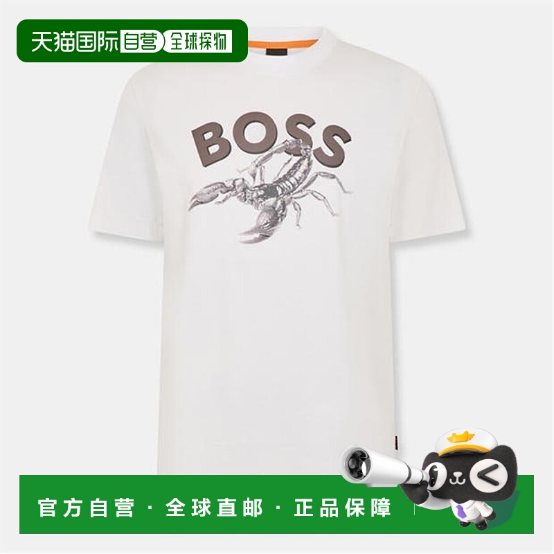 1h可退 香港直邮BOSS 波士 男士 Eye-catching 鱼纹棉质印花设计T