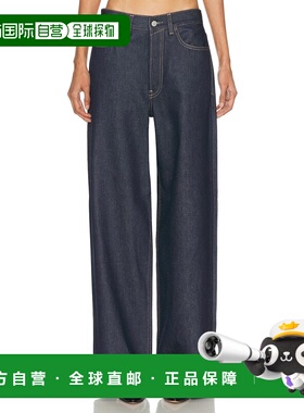 1h可退 香港直邮Acne Studios 艾克妮 女士 1981 阔腿牛仔长裤 C0