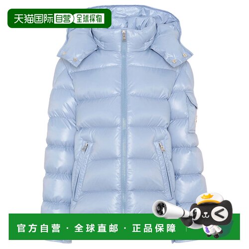 香港直邮Moncler 盟可睐 男童 MONCLER_NEW MAYA 夹克童装 L29541