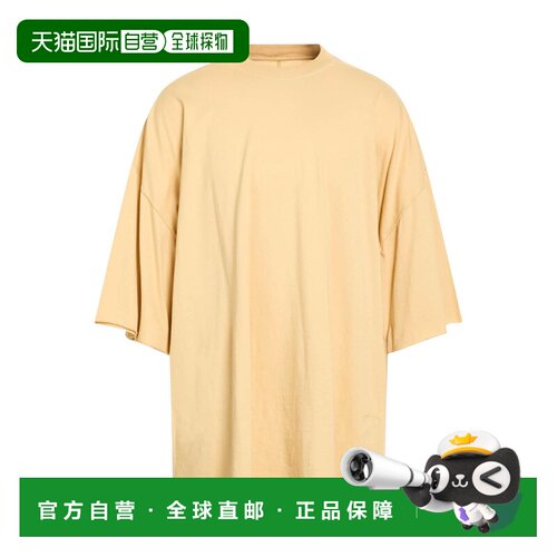 香港直邮rick owens 瑞克 欧文斯 DRKSHDW 男士 T恤