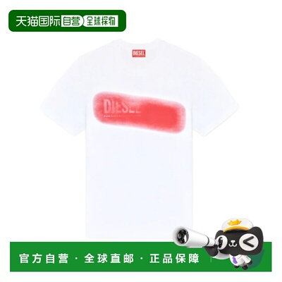 香港直邮DIESEL 男士T恤 A251210QIAM100 AW2026 白色 短袖T恤