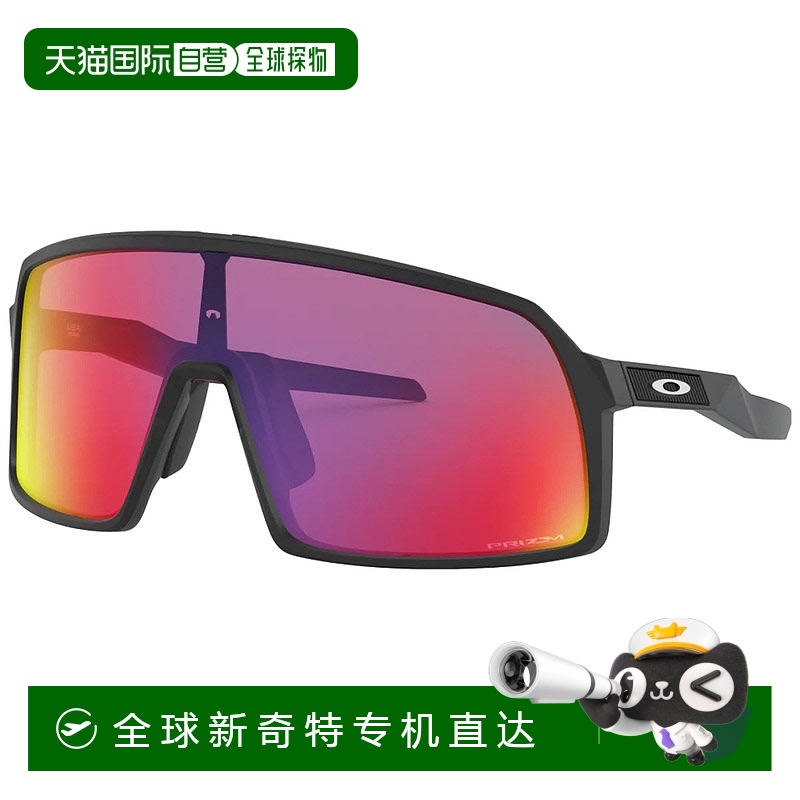 1h可退 欧洲直邮oakley 男士 护目镜欧克利