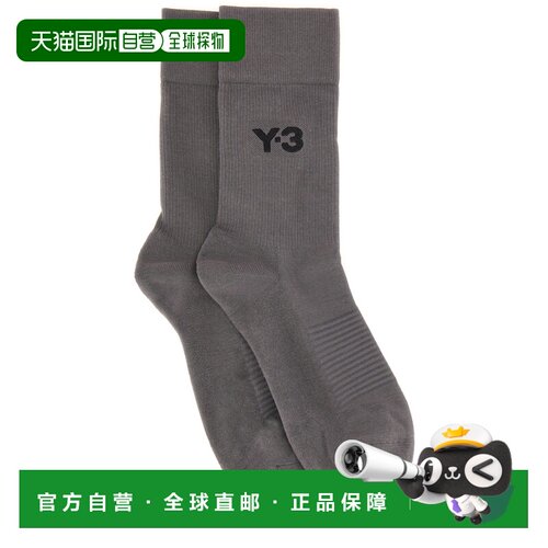 香港直邮Y-3 男士袜子 KB6837GRANIT AW2025 灰色中筒袜