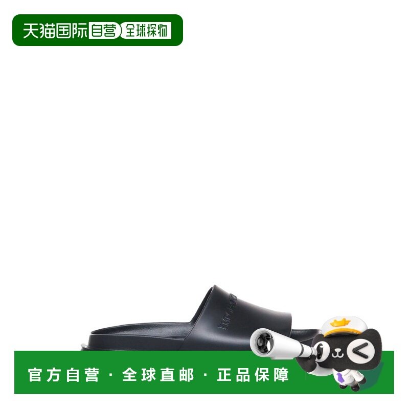 1h可退 香港直邮Emporio Armani 安普里奥 阿玛尼 男士 黑色拖鞋,流行男鞋,其他拖鞋,淘宝优惠券,粉丝福利购,淘宝优惠卷