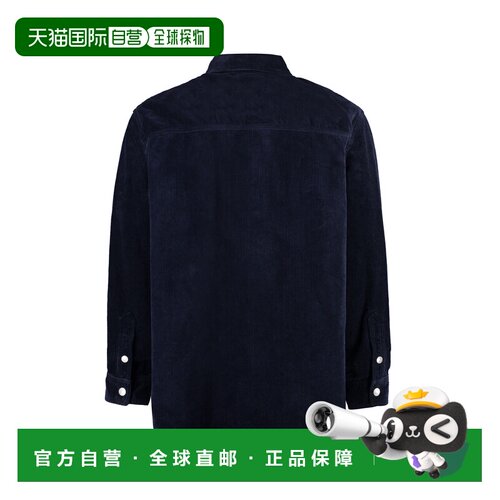 香港直邮MARANT 男士衬衫 AW2023 23ACH0089HAA3G34H30FN亚麻