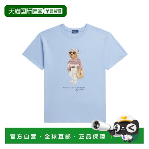 1h可退 Polo Ralph Lauren 短袖T恤 211A12734
