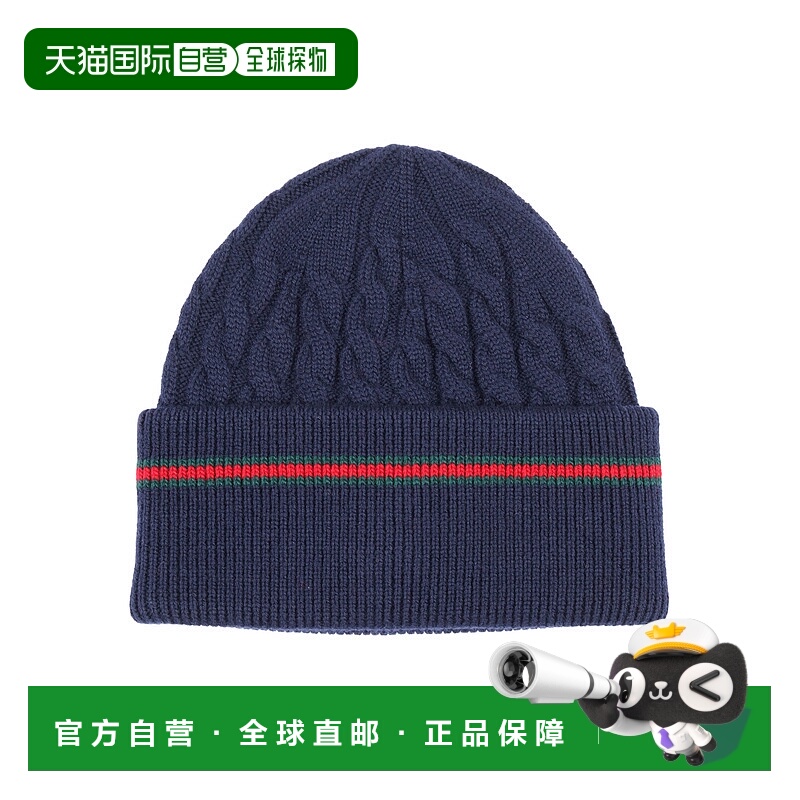 1h可退 欧洲直邮gucci 少男 帽子