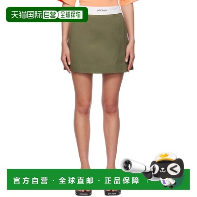 1h可退 香港直邮Palm Angels 棕榈天使 女士 绿色 Reversed Waist