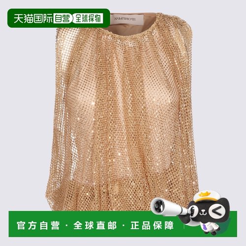 欧洲直邮sportmax 女士 背心吊带