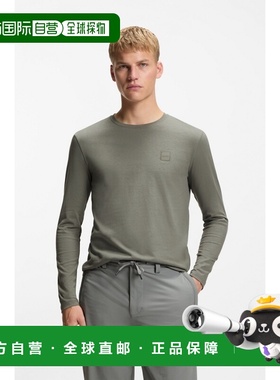 自营欧洲直邮Hugo Boss 男士灰色棉圆领长袖T恤