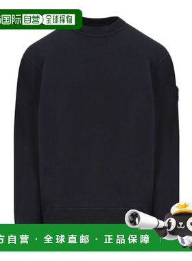 香港直邮Stone Island 圆领卫衣 K2S156100069S0F28长袖