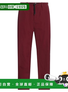 1h可退 香港直邮Dries Van Noten 德赖斯 范诺顿 男士 休闲长裤