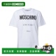 香港直邮Moschino 莫斯奇诺 1h可退 男士 標誌刺繡圓領 卹 A073
