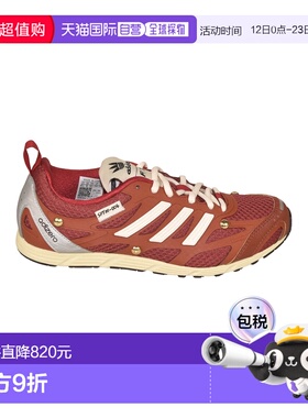 1h可退 香港直邮adidas 阿迪达斯 男士 ADIDAS X SFTM 红色运动鞋