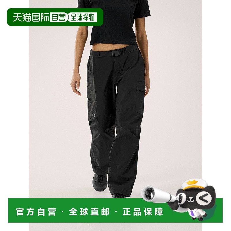 1h可退 欧洲直邮Arc'teryx始祖鸟 LEUTIA PANT 长裤 女装软壳