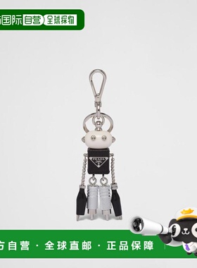 1h可退 欧洲直邮PRADA 普拉达 26春夏 1TR101_UYY_F0H76 女士 钥