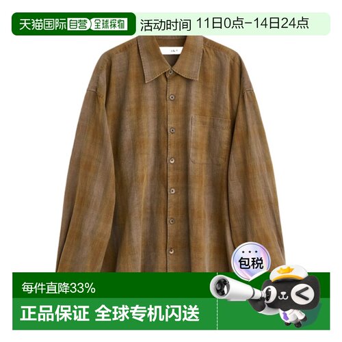 1h可退 香港直邮Our Legacy 长袖衬衫 M2262B