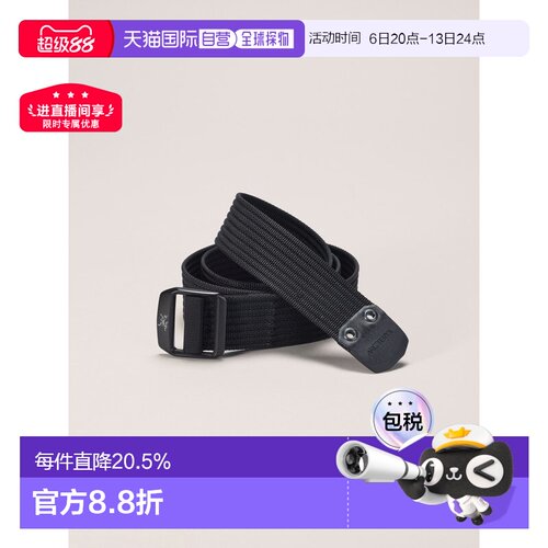 始祖鸟Arc'teryx CONVEYOR BELT 38户外腰带皮带裤带帆布