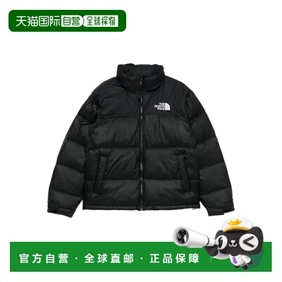 1h可退 香港直邮THE NORTH FACE 男士户外冲锋衣 NF0A3C8DGOE CO
