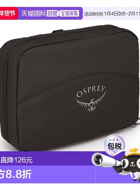 欧洲直邮Osprey Daylite™ Hanging Toiletry Kit男女黑色涤纶盥洗