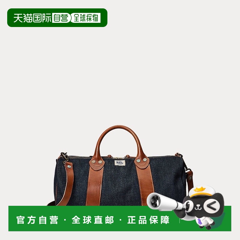 自营欧洲直邮RALPH LAUREN拉夫劳伦RRL靛蓝色牛仔布旅行包，配皮