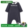 欧洲直邮moncler 少男 运动服饰套装