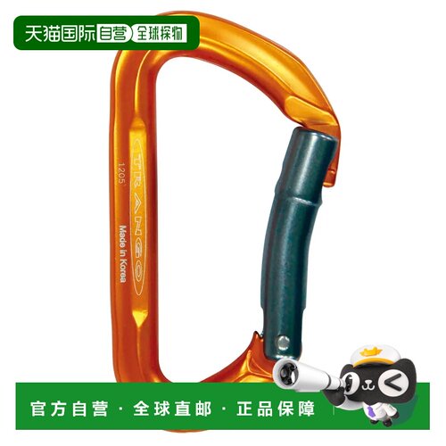 1h可退 香港直邮mont-bell 户外登山攀岩 1826026GO CO 橙色 Neo