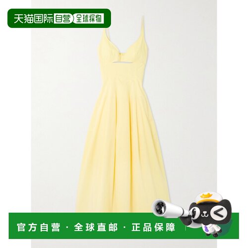 1h可退 美国直邮Simkhai/Maddy女士中长连衣裙吊带