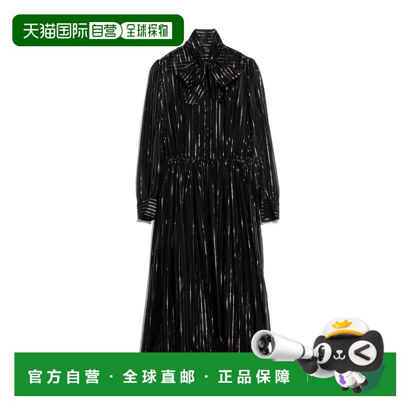 自营欧洲直邮GUCCI古驰 女士黑色/银色条纹真丝欧根纱衬衫连衣裙
