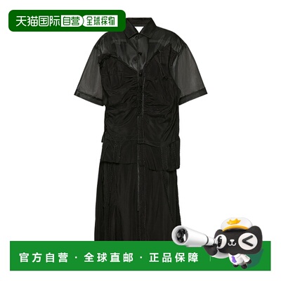 香港直邮Maison Margiela Decortique 衬衫式连衣裙 S51DD0027MTJ