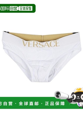 香港直邮Versace 男士内衣/家居服 AUU04008AC00058A85P