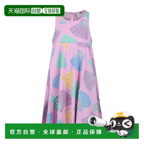香港直邮Stella McCartney 印花圆领连衣裙 TU1E12Z1634