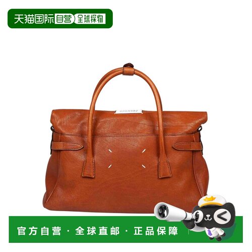 1h可退 香港直邮MAISON MARGIELA 男士斜挎包 SB1WD0056P8565T228