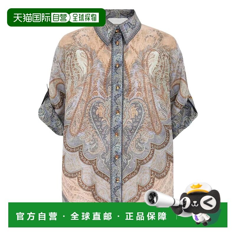 1h可退 香港直邮ZIMMERMANN 女士 "WANDERLUST" 短袖衬衫 8624TRS,女装/女士精品,衬衫,淘宝优惠券,粉丝福利购,淘宝优惠卷