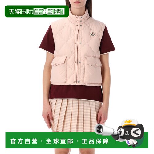 1h可退 香港直邮Moncler 盟可睐 女士 MONCLER BIOIS DOWN 绗缝马