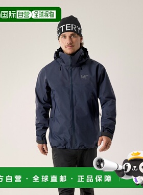 欧洲直邮Arc'teryx BETA AR JACKET 始祖鸟 男装夹克