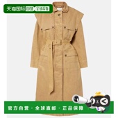 香港直邮ISABEL MARANT 女士 1h可退 Michaela 牛仔风衣