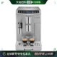 M进口咖啡机家用全自动办公室意式 现 Delonghi 510.55 德龙 ECAM