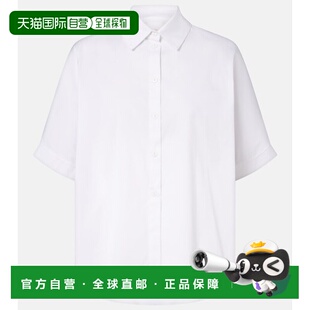 香港直邮MaxMara 麦斯玛拉 女士 Pittura 棉混纺衬衫