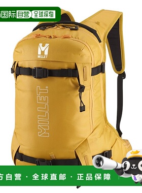自营欧洲直邮Millet24新款 黄色聚酯纤维侧滑雪架可调节胸带双肩