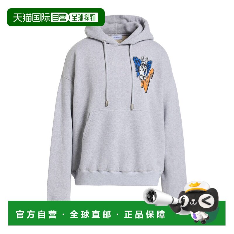 1h可退 香港直邮off-white 男士 卫衣 grey灰色 舒适时尚帽衫
